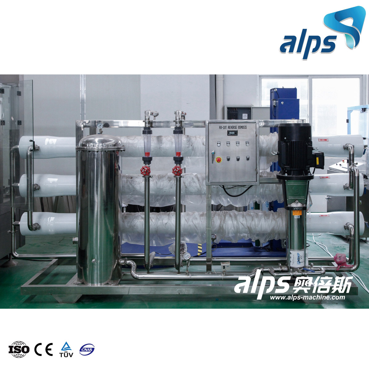 Impianto automatico di trattamento delle acque RO ad osmosi inversa per acqua potabile minerale